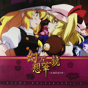 鲁鲁网视频在线
