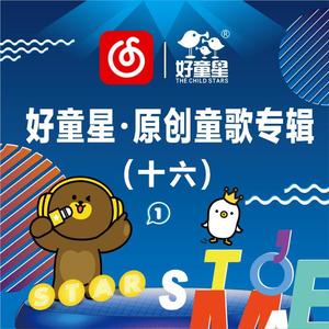 鲁鲁网视频在线
