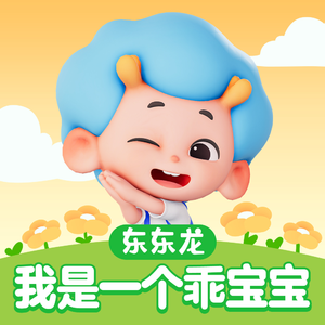 鲁鲁网视频在线
