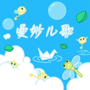 鲁鲁网视频在线
