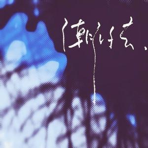 鲁鲁网视频在线
