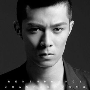 鲁鲁网视频在线
