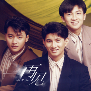 鲁鲁网视频在线
