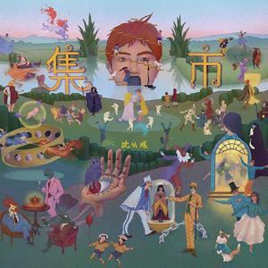 鲁鲁网视频在线
