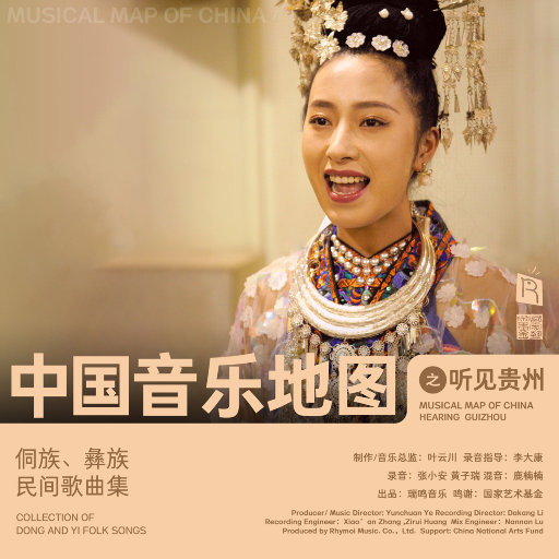 鲁鲁网视频在线
