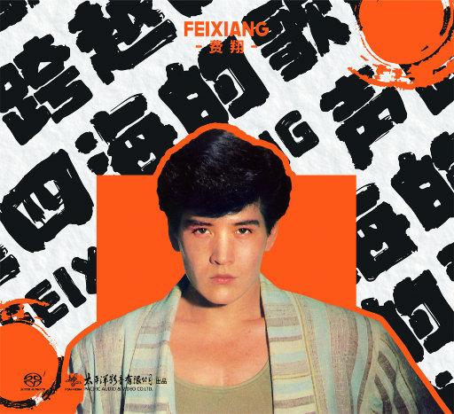 鲁鲁网视频在线
